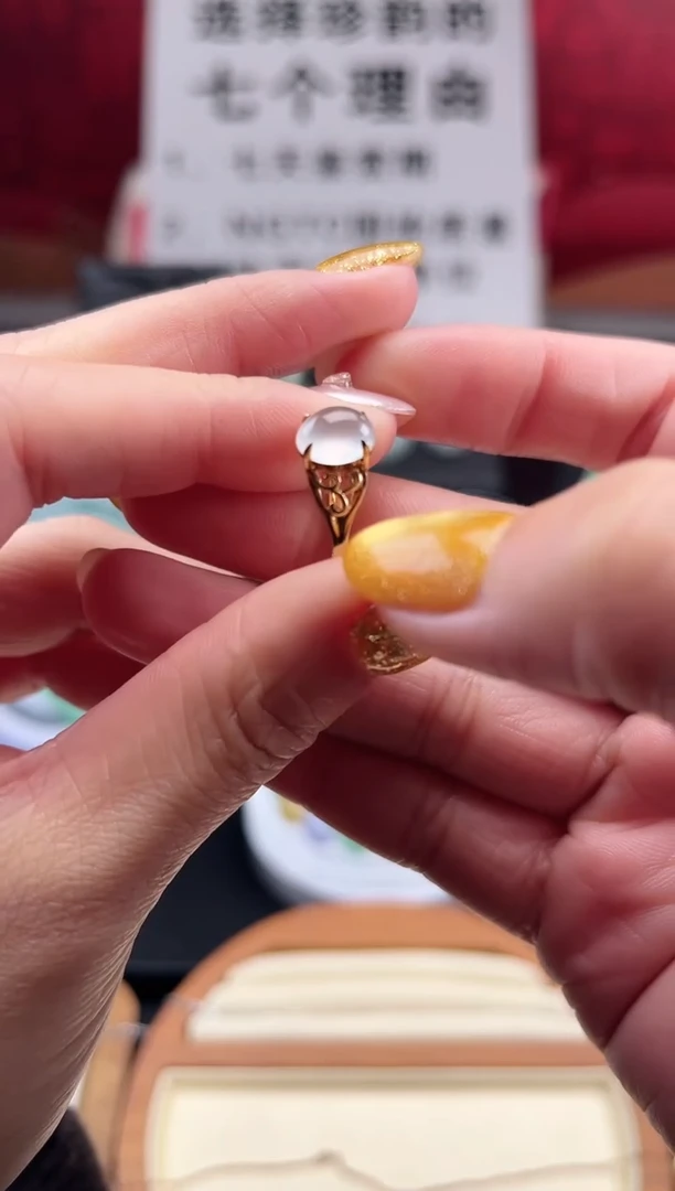 【闪购商品】翡翠戒指18K金镶嵌戒指