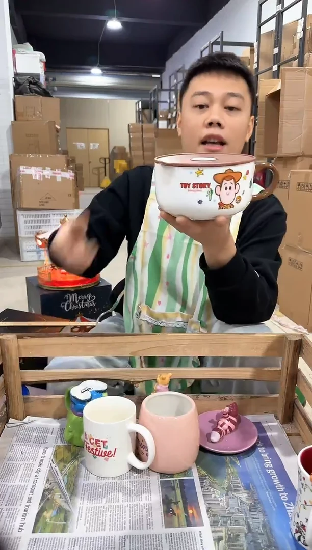 瓷片837-10孤品默认微瑕不退不换