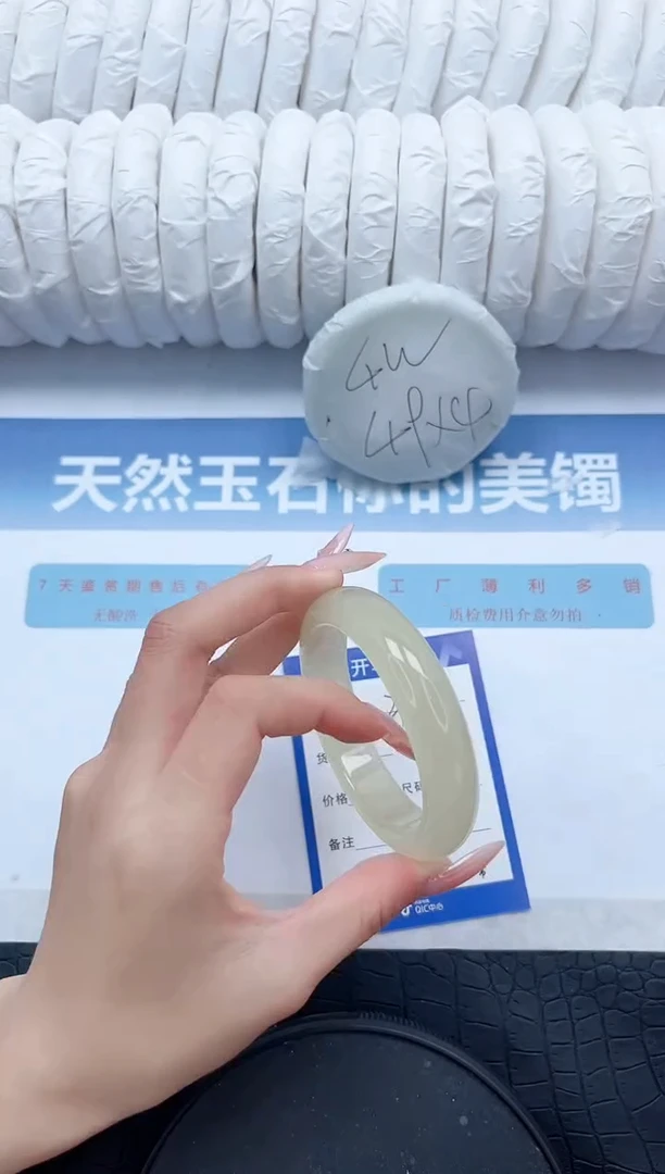 【闪购商品】蛇纹石玉手镯未镶嵌P276-56