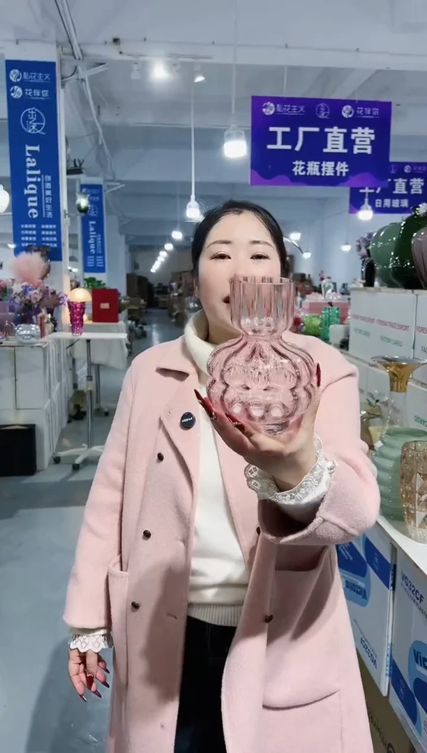 【闪购商品】玻璃花伴你花瓶-微瑕-ES6M