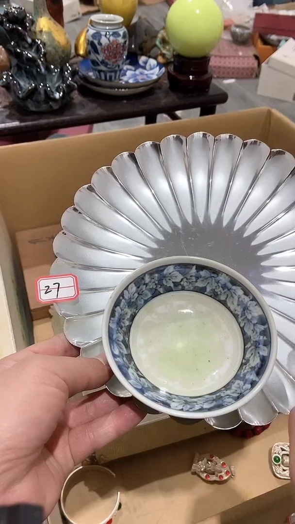 【闪购商品】瓷片瓷瓷瓷瓷瓷瓷瓷瓷瓷瓷瓷