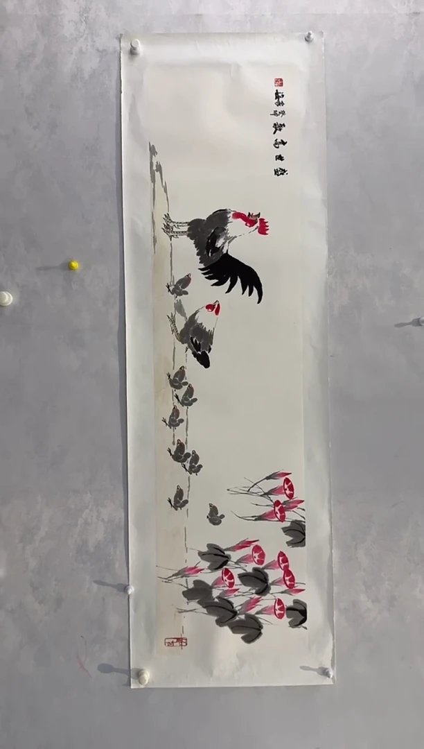 国画炳山艺术--孙家海老师作品