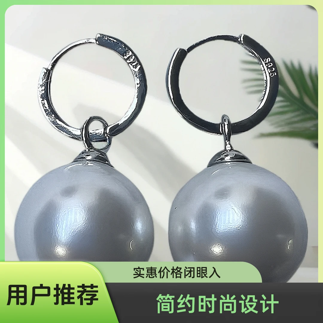 手工时尚珠珠正圆专属链接发饰耳饰