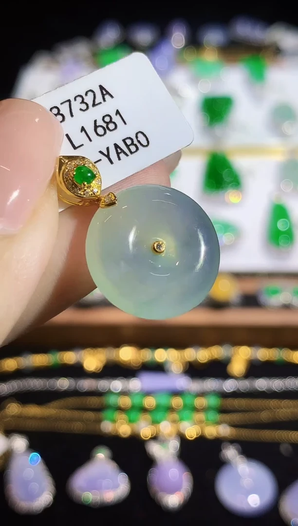 翡翠18K金镶嵌吊坠(不含链)L1681多样性发其一