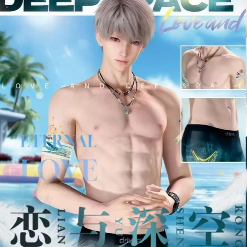 【拆包】恋与深空·<夏末文创>综合明信片(代拆）