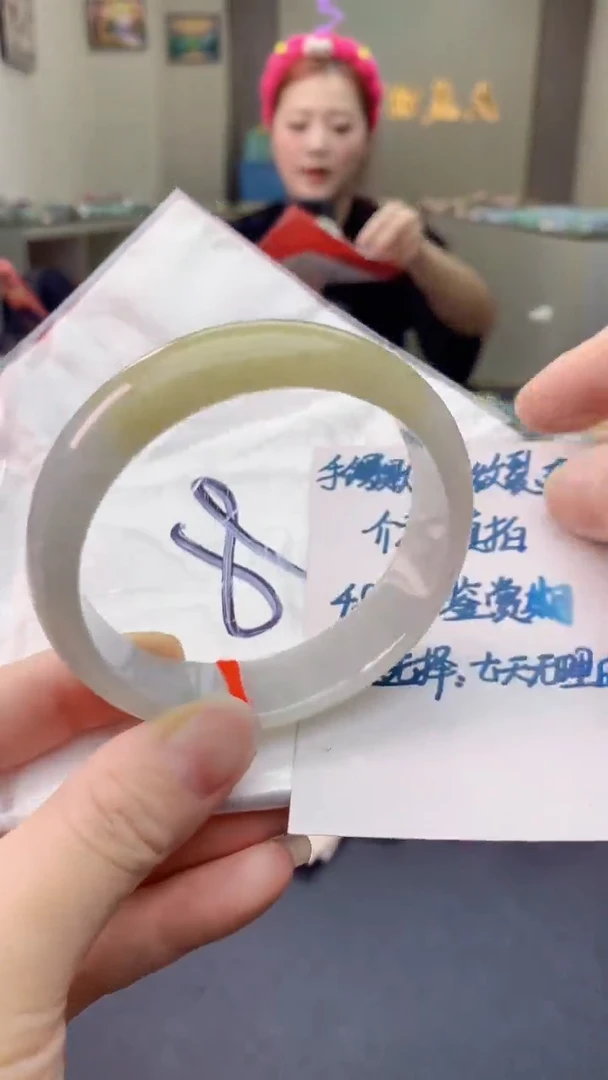 翡翠手镯未镶嵌0767986018