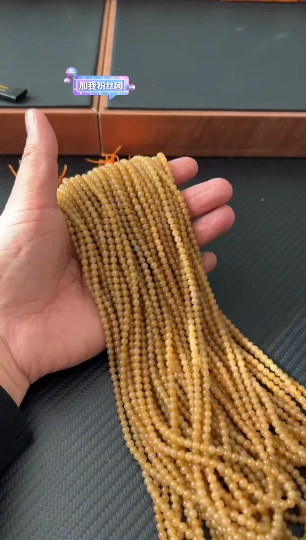 项链未镶嵌和田玉且末金山微色差卡4多样性发货拍一发一