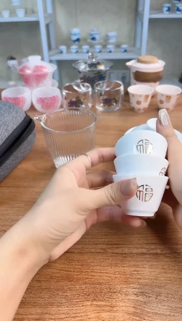 闪购福利福气满满户外旅行茶具