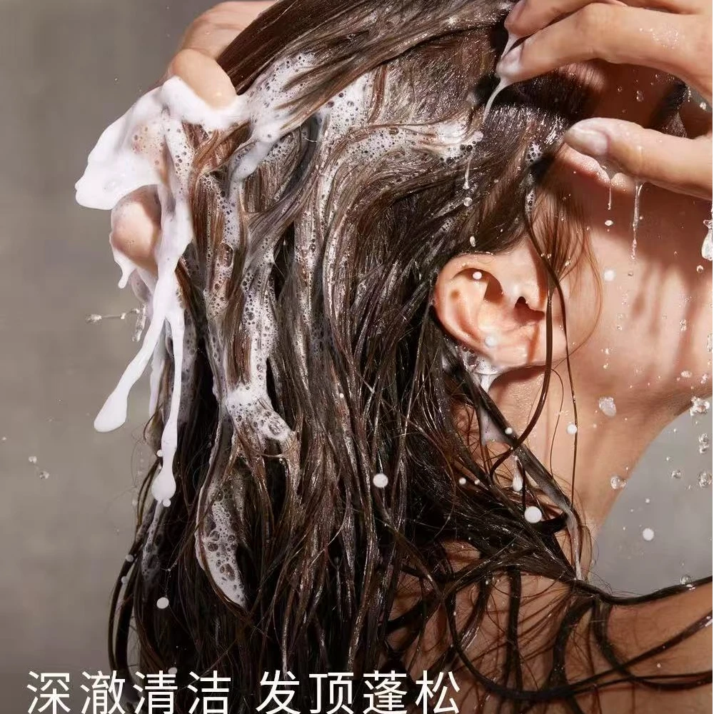 洗一次能香三天的洗发水