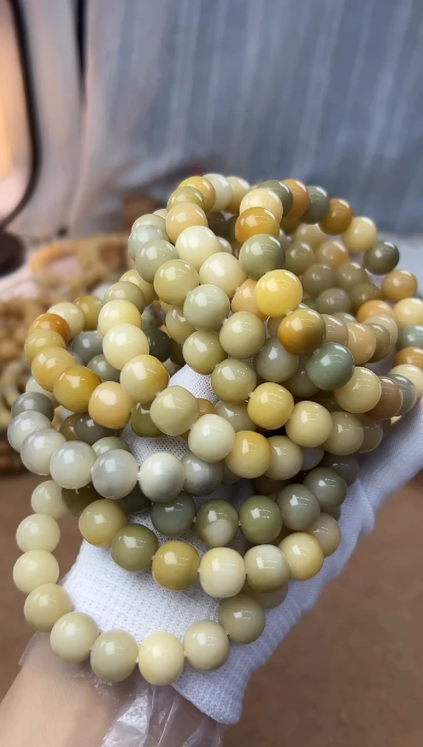 菩提根/象牙果手串机抛一条不挑1103