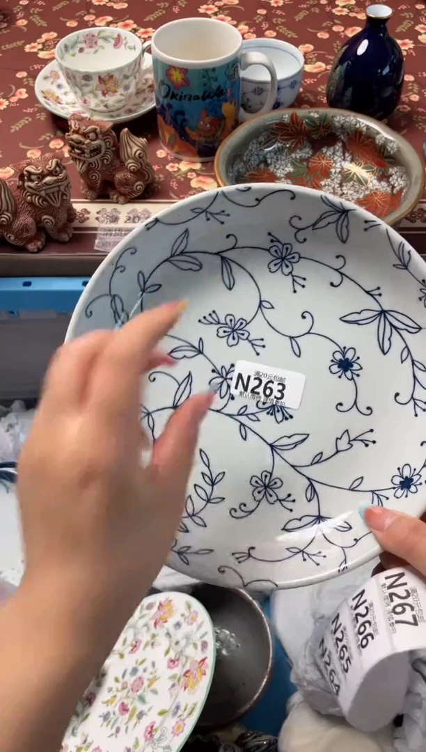 瓷片福*瓷器瓷器N263