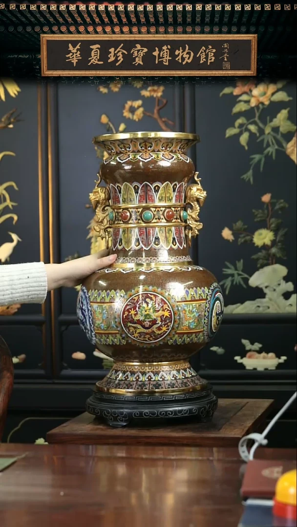 【闪购商品】大师技艺 景泰蓝重器