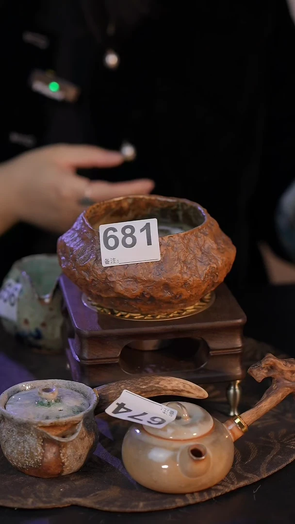 【闪购商品】681直播间闪购孤品茶器