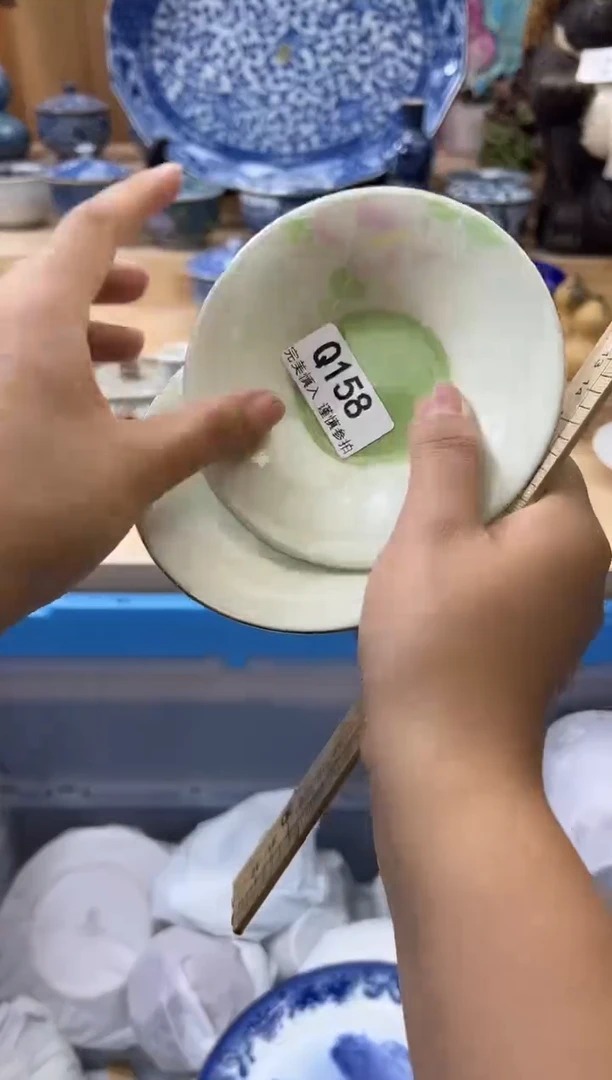 【闪购商品】瓷片158qqqqqqqqqqqqqq