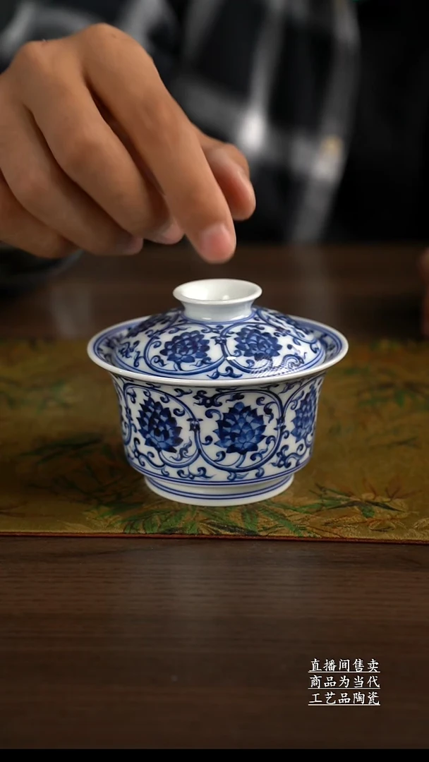 瓷片景德镇手工陶瓷茶具