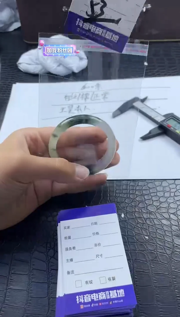 时尚大女王女款精美美人镯A128