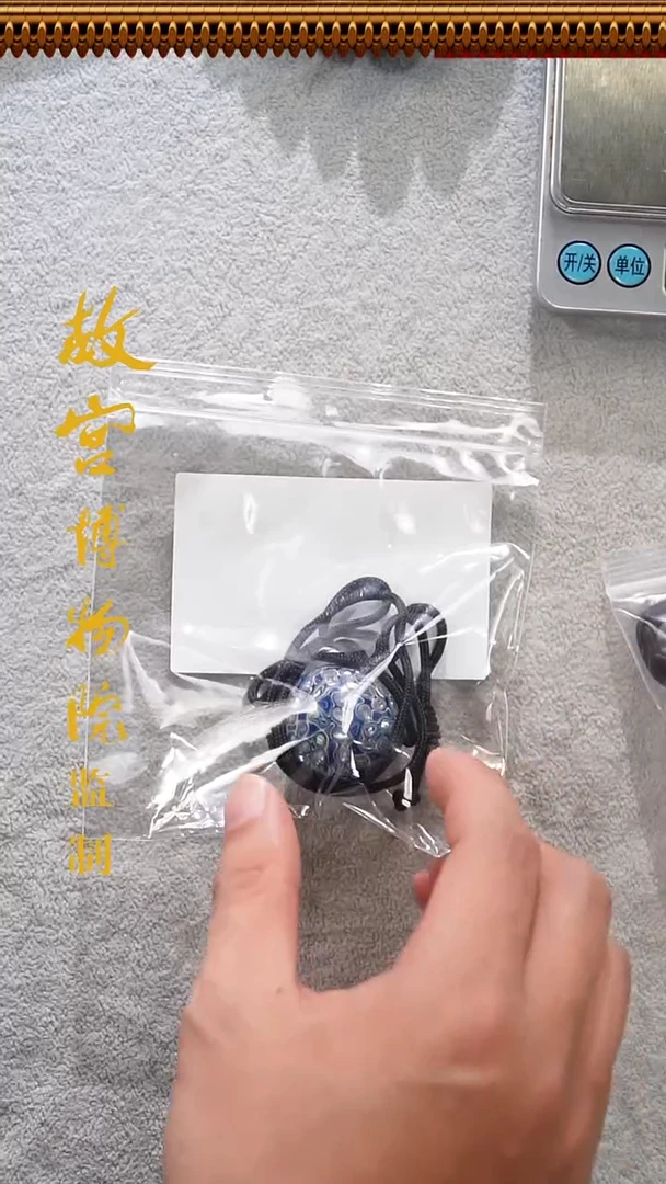 非遗大漆工艺3.0吊坠浅蓝