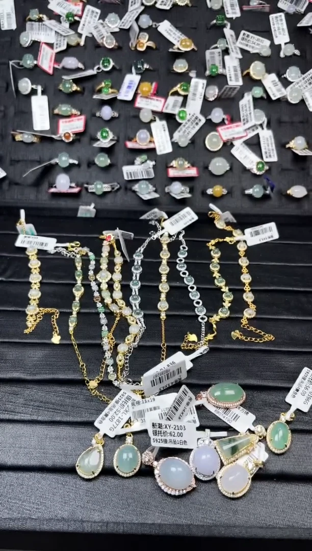 颈饰未镶嵌翡翠我