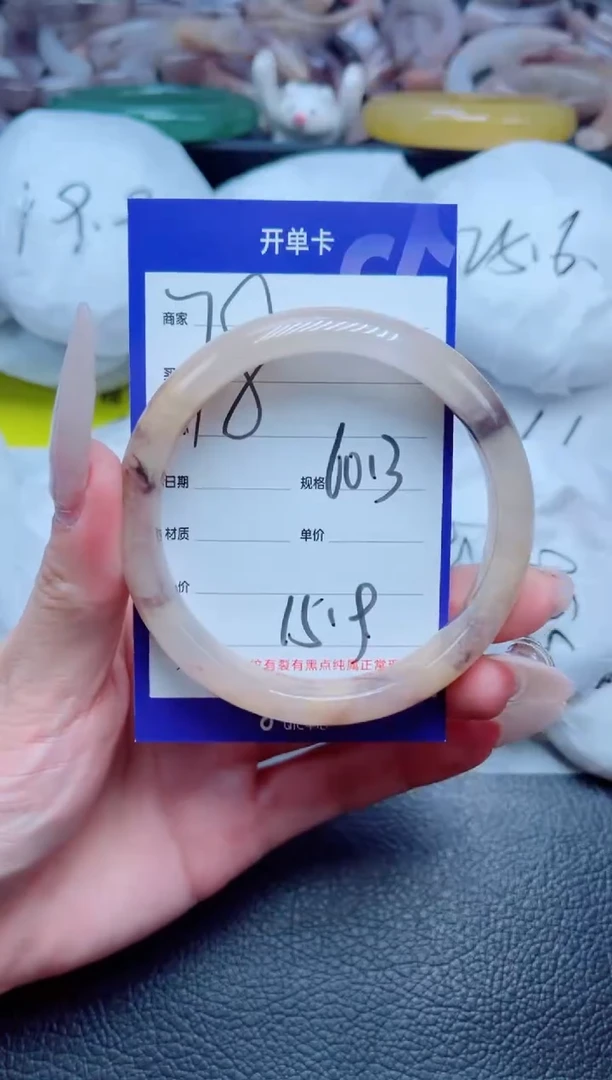石英质玉手镯未镶嵌78-60