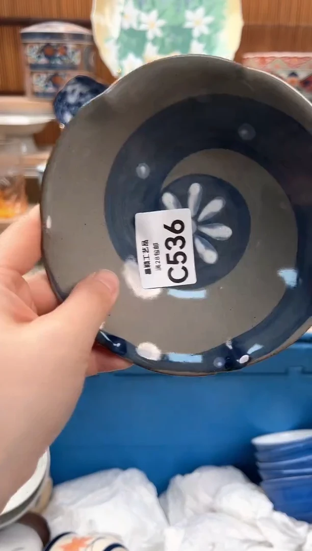 瓷片L****༄536C满28包邮 不满找客服延迟发货