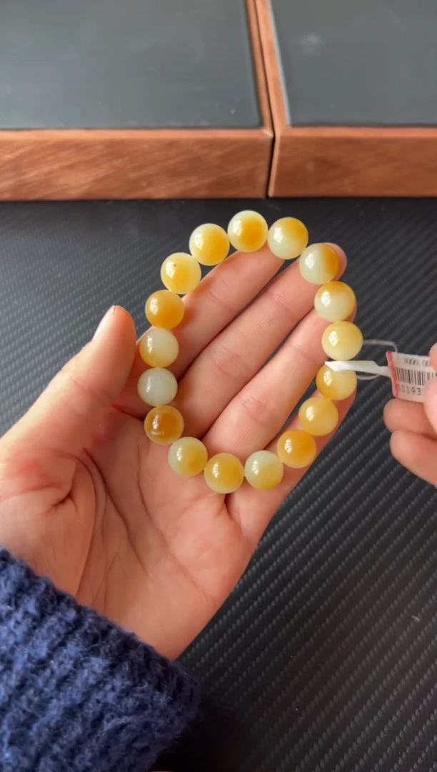 【闪购商品】和田玉手串未镶嵌若羌微色差卡12