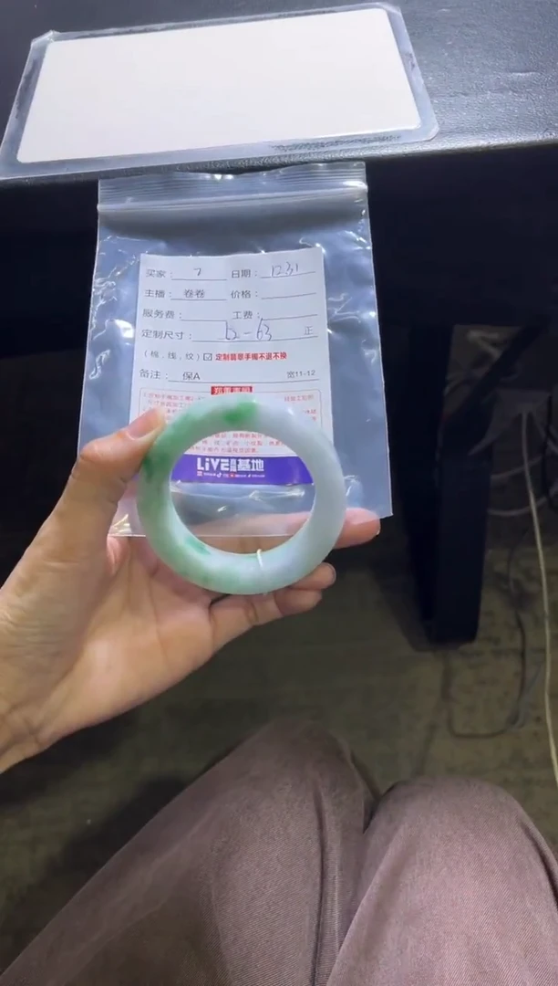 未镶嵌手镯定制翡翠姑*奶定制手镯不退不换