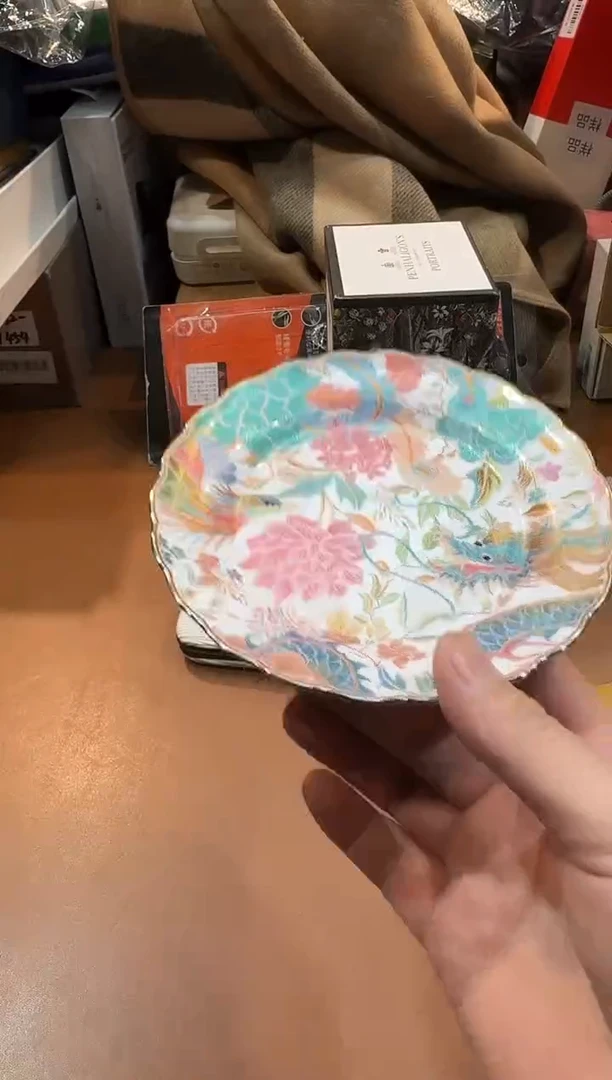瓷片F620高端品质，京东包邮
