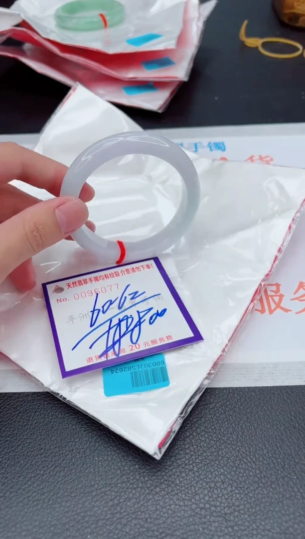 翡翠手镯未镶嵌1111111111