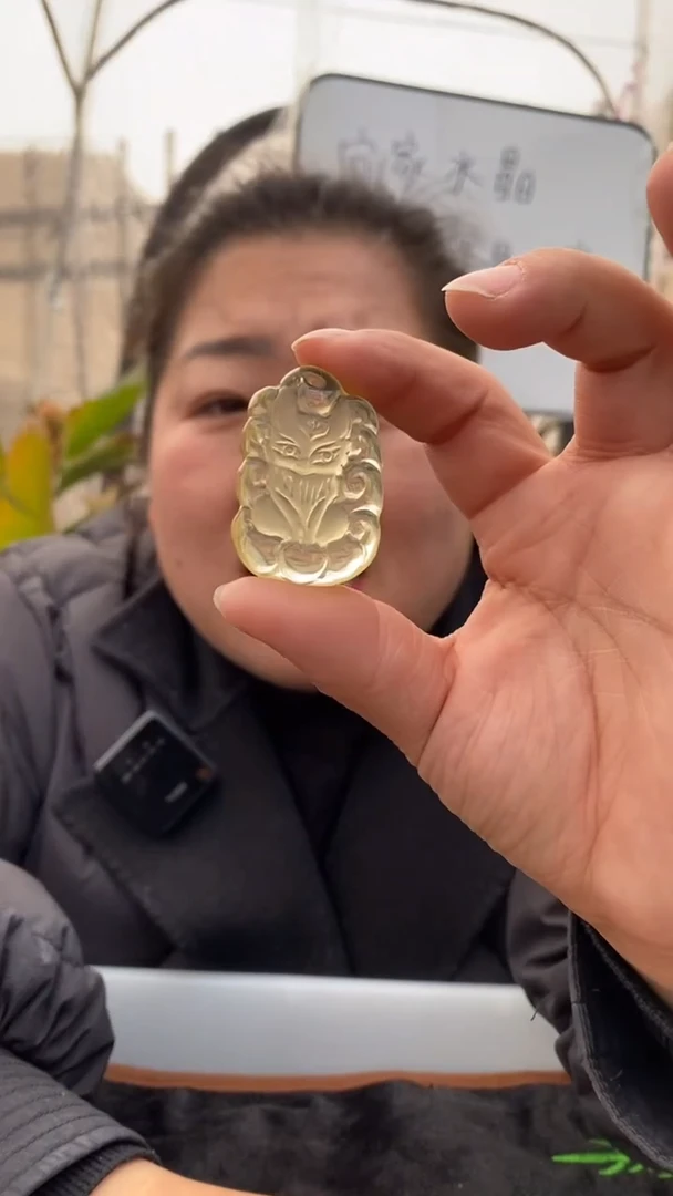 【闪购商品】黄晶吊坠未镶嵌黄水晶狐牌D54