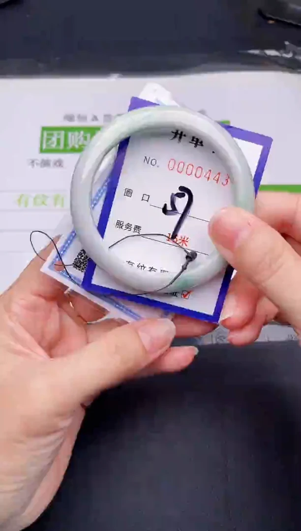 未镶嵌手镯翡翠翡翠手镯未镶嵌