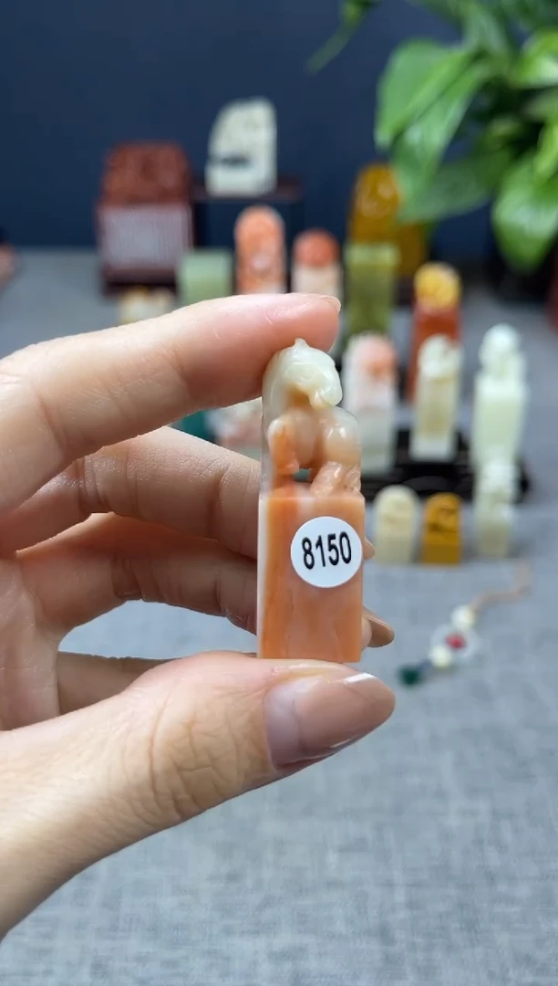 【闪购商品】昌化石印石8150