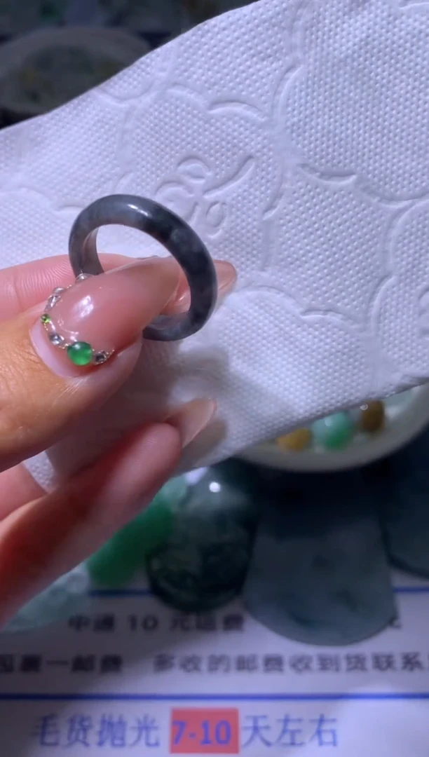 【闪购商品】翡翠颈饰未镶嵌MXX008029