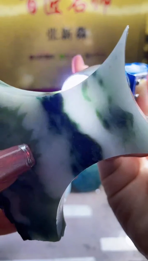 翡翠挂件未镶嵌小梦70