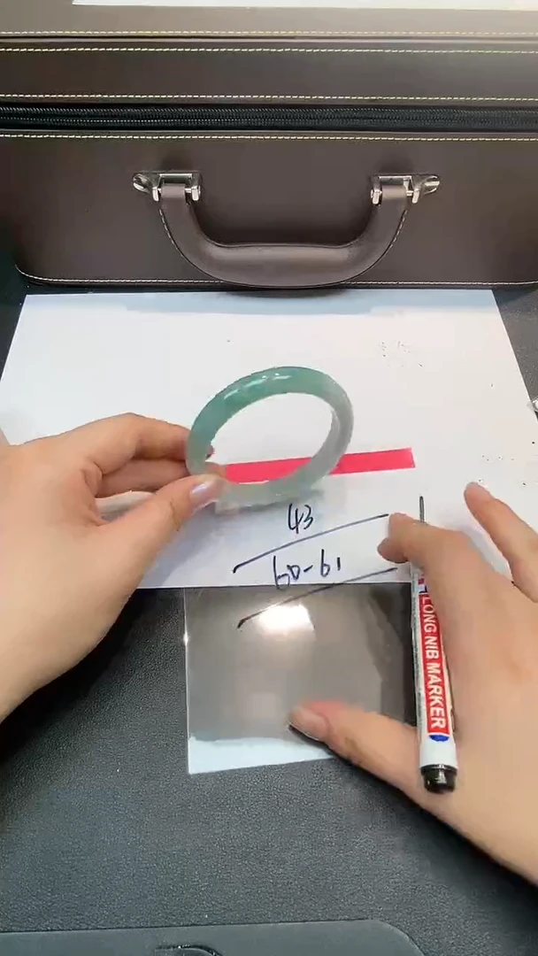 【一物一拍编号-43】