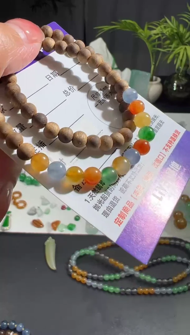 未镶嵌定制翡翠缅甸A货翡翠