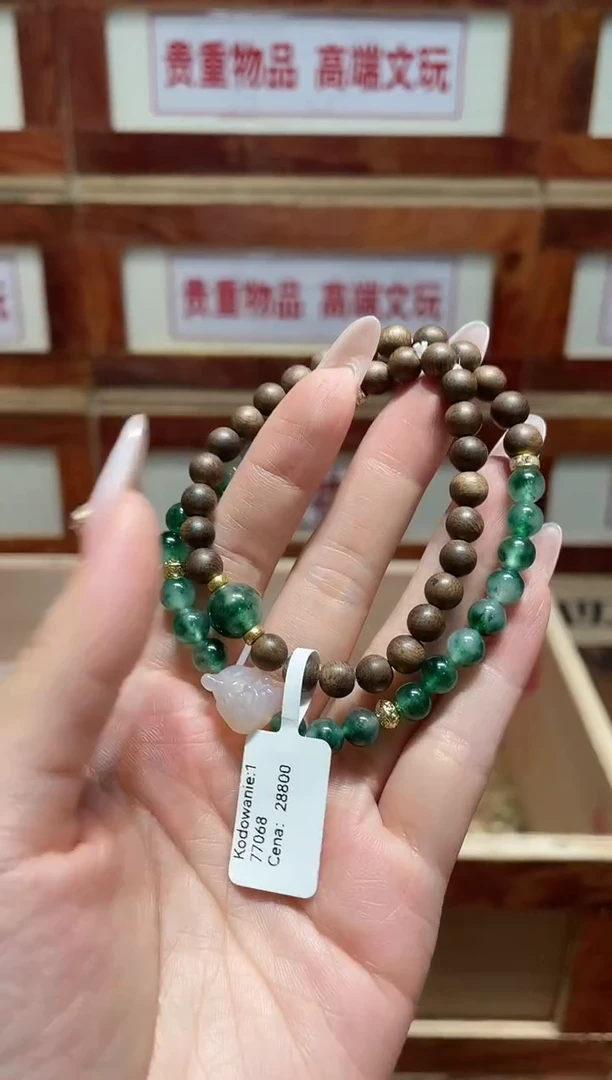 精品手串闪购链接（多样性发其一）￥