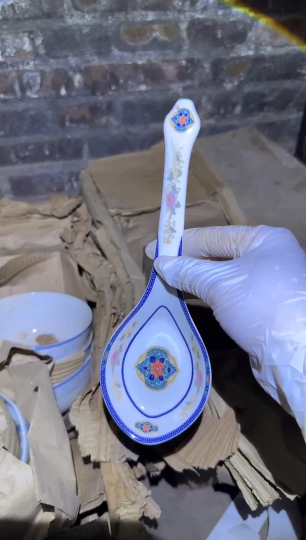 瓷片微瑕 完美勿拍  磁州窑买到就是赚到