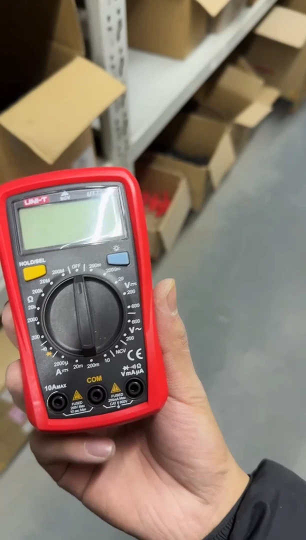 拆套装  UT33D+（表包+表+表笔+电池）