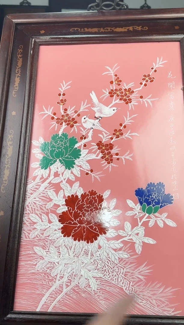 其他陶瓷/高端/手工手绘9.24/A29