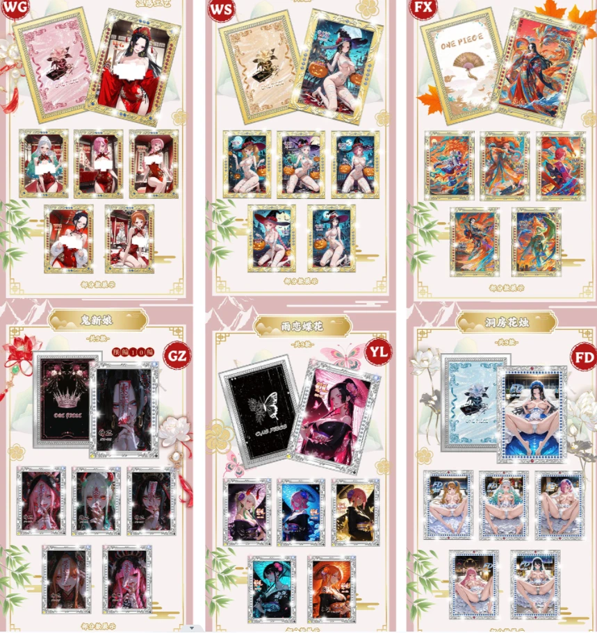 【强娶】鸿蒙画境文创海贼王收藏系列卡牌动漫周边二次元卡牌