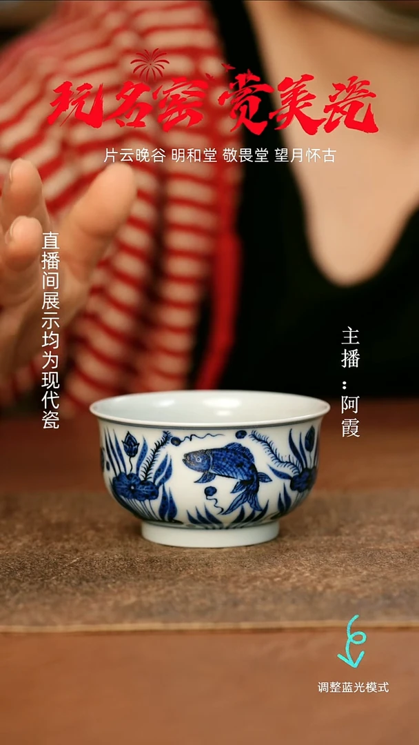 瓷瓷瓷瓷瓷瓷瓷瓷瓷瓷