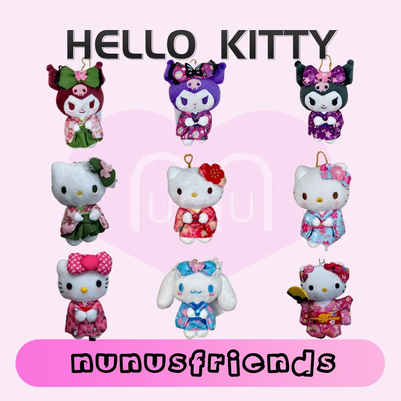 【日本限定】正版HELLOKITTY扇子和服kT挂件毛绒公仔玩具