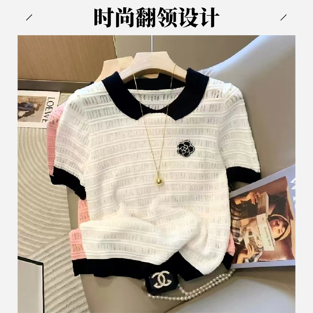 5063时尚撞色翻领针织短袖t恤女新款打底衫减龄内搭上衣