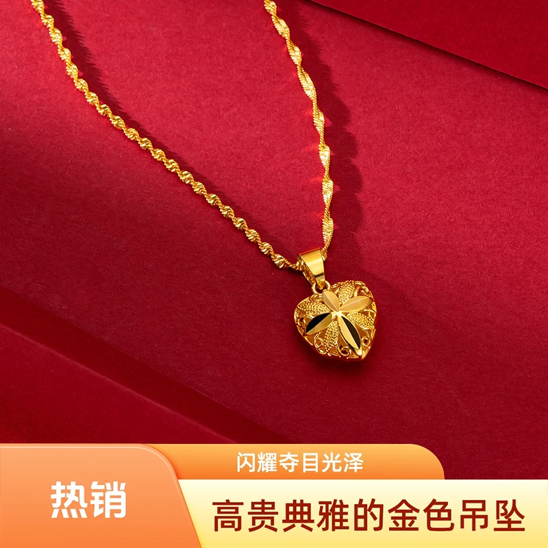 【专柜品质】香港项链女桃心吊坠锁骨链时尚经典项链轻奢饰品