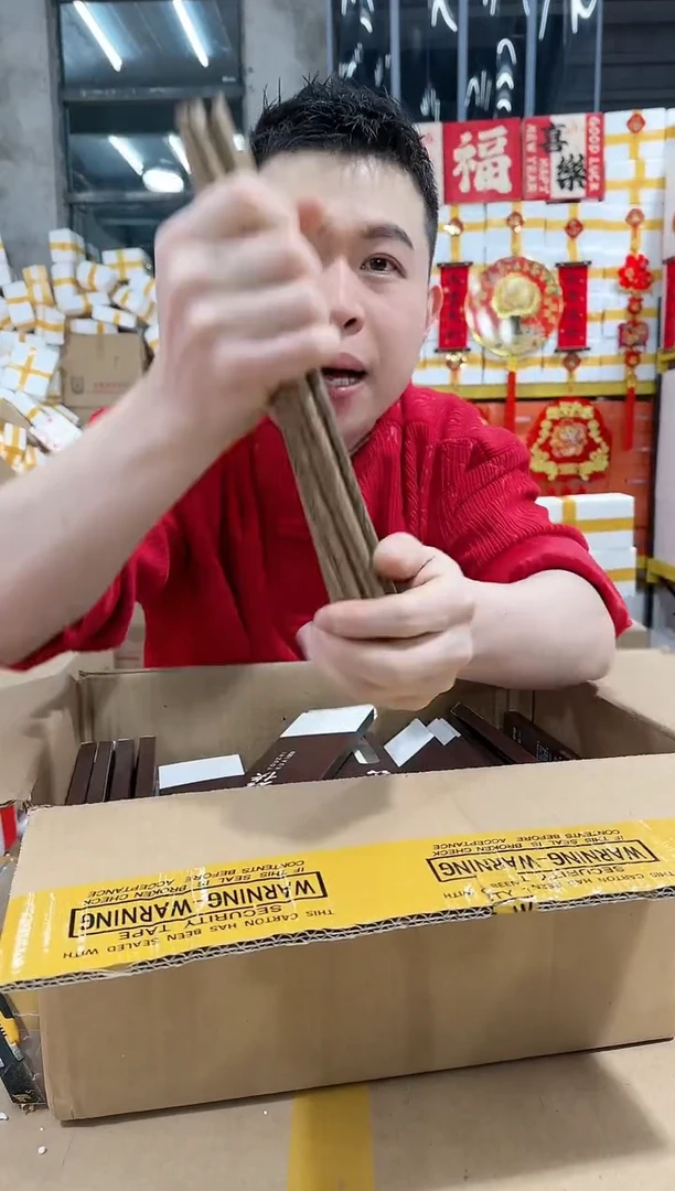 【闪购商品】两盒筷子实木鸡翅木共十双