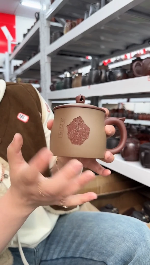 【闪购商品】紫砂茶杯0118011801180118