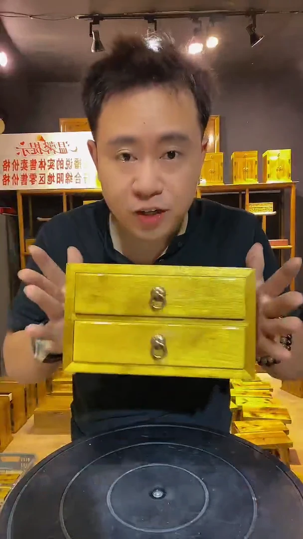 木金丝楠木制品双抽23*13*16.5