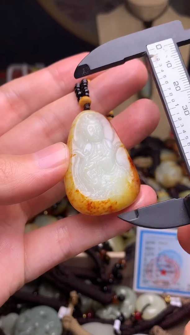 颈饰未镶嵌和田玉新疆料青海料清水和田玉吊坠