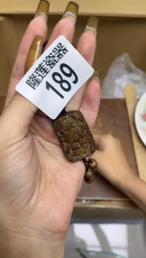瓷片静***星隆莲瓷器欢迎大家
