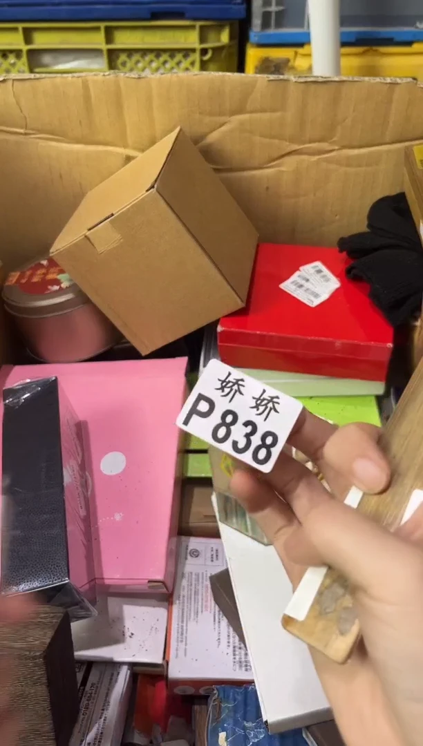 瓷片小****福838小打小闹小幸福小打小闹小幸福